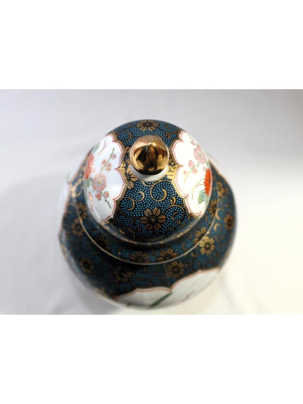 Vintage OMC Japanese Hand-Painted Porcelain Ginger Jar with Lid - Picture 6 of 7